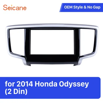 

Seicane Double Din Car Fascia Refit Panel Frame of Dashboard for 2014 Honda Odyssey Sorrounded Plate Kit
