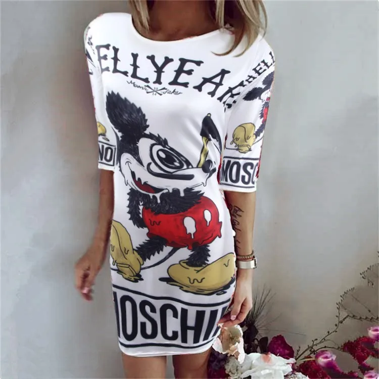 2931218170_1574207343