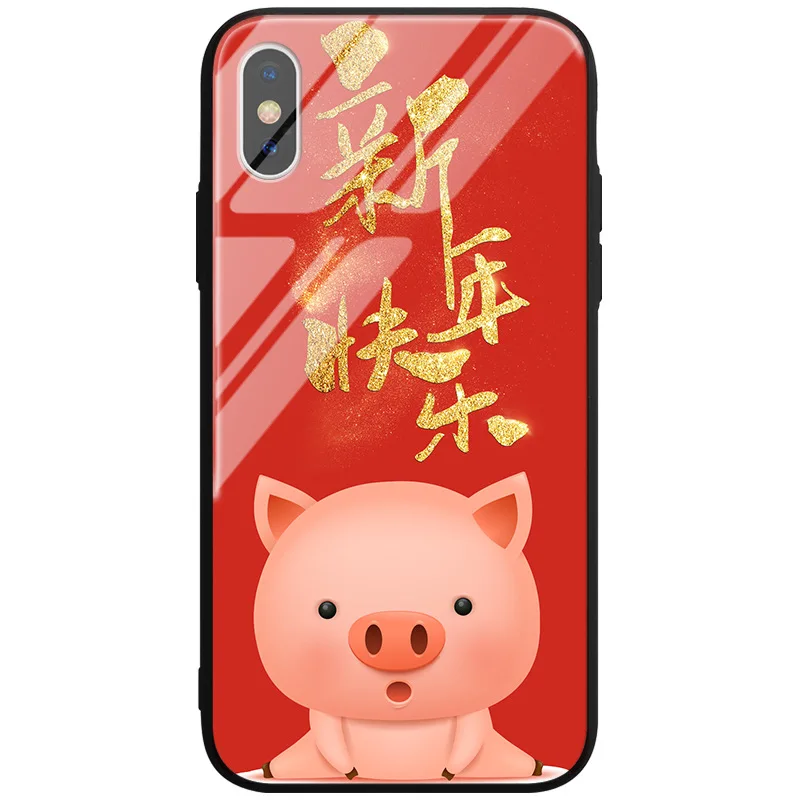 

Pig Year phone case Mobile Shell for Apple xs max Mobile Shell for Samsung Huawei xiaomi Glass Cover xr