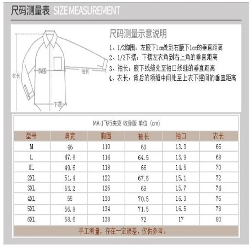QQ20170716172126