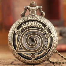 Anime conocido Naruto reloj de bolsillo Vintage hoja figura colgante NARUTO Fans Cosplay coleccionables juguetes regalo para niños niñas 2020