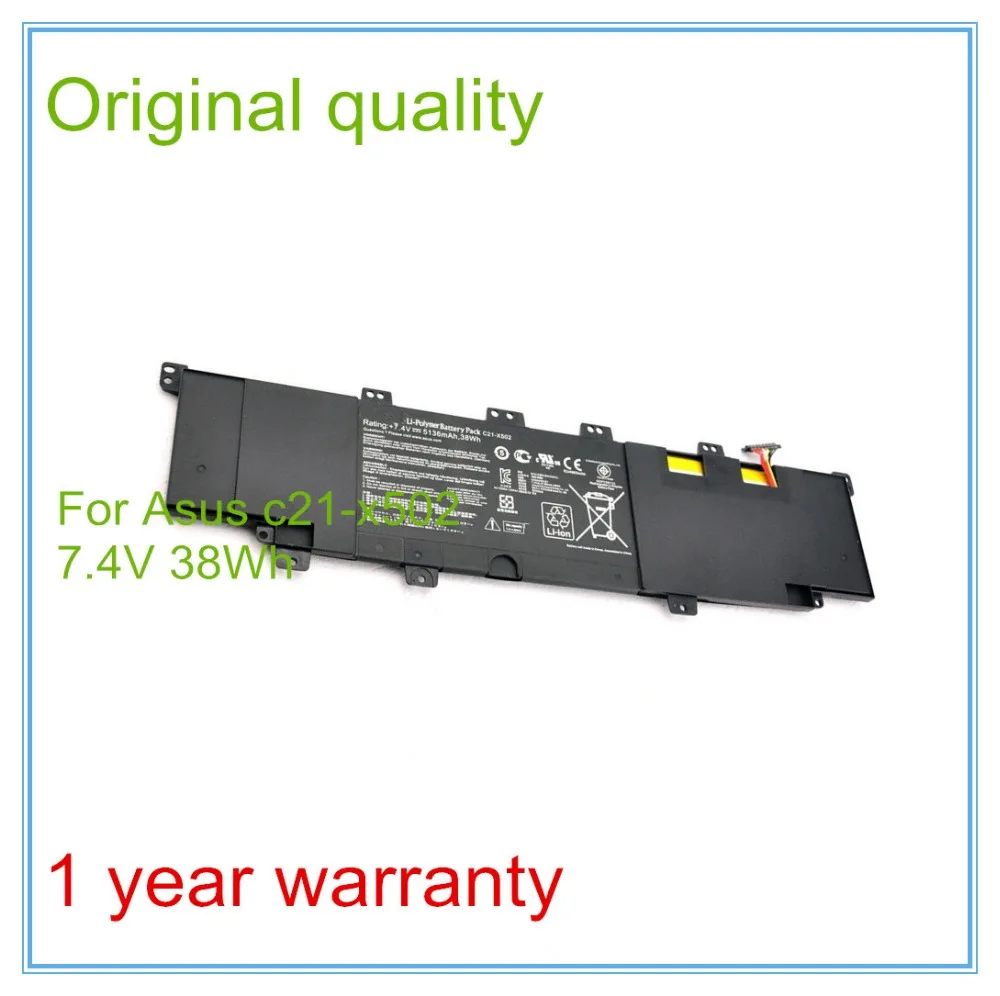 

Оригинальный Новый 7,4 v 38wh 5136mah C21-x502 батарея для X502 X502c X502ca серии ноутбука