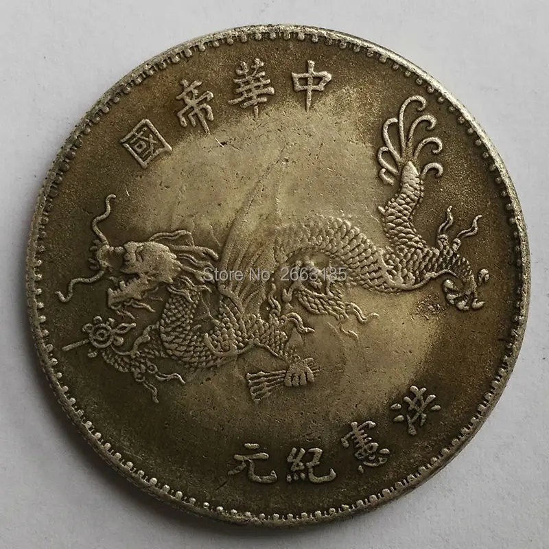 7 (2)