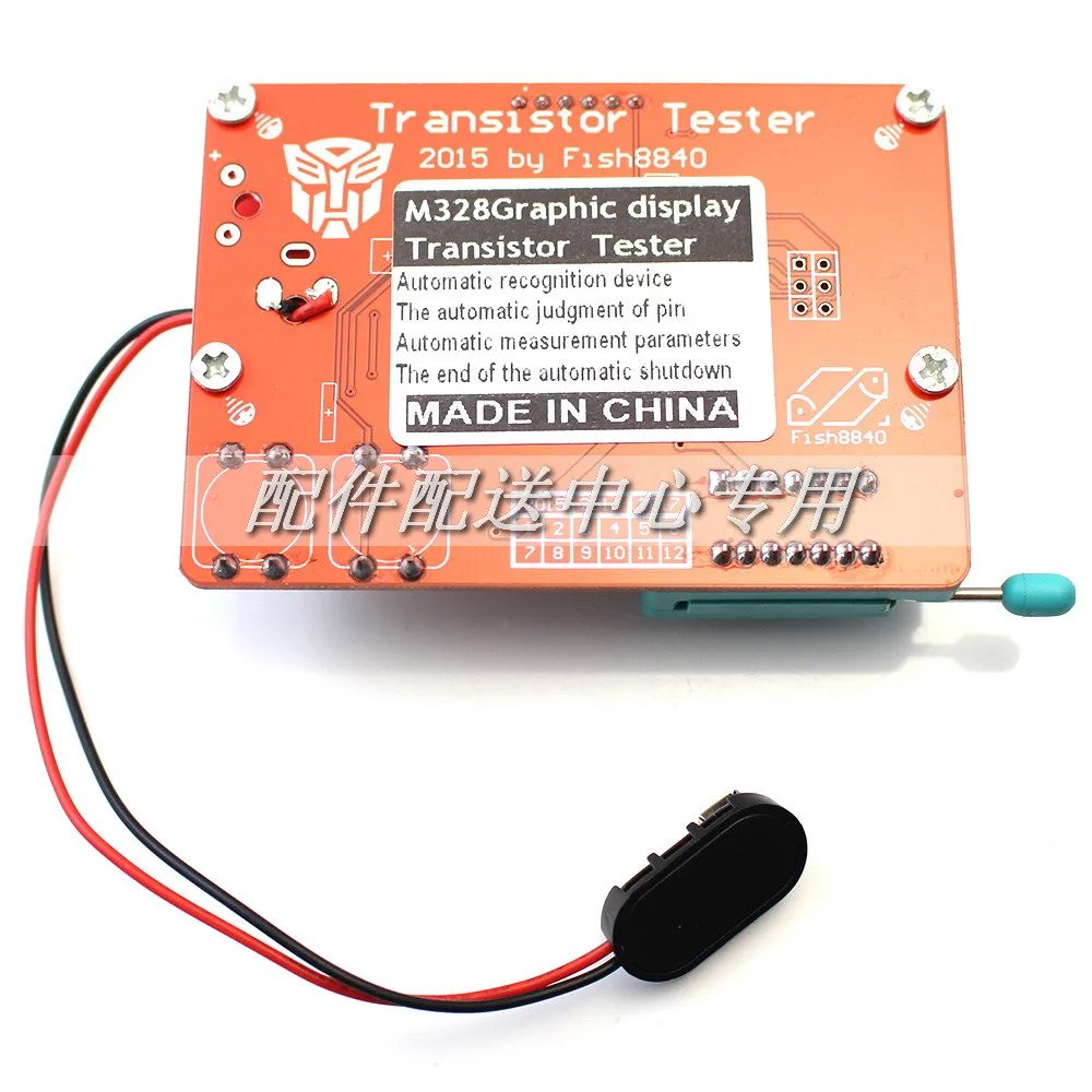 M328-tester-05