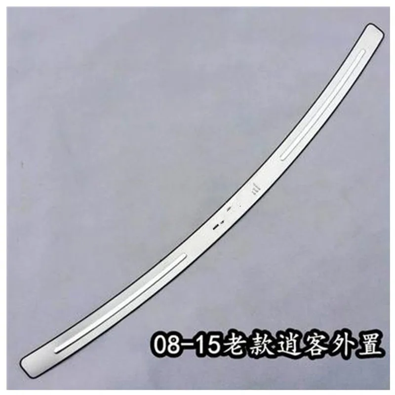 car-styling-stainless-steel-External-bumper-Protector-Sill-for-Nissan-Qashqai-J10-J11-2008-2015-Auto