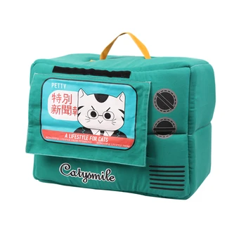 

Pet Products Cats And Dogs Unique Cute TV Style House Beds