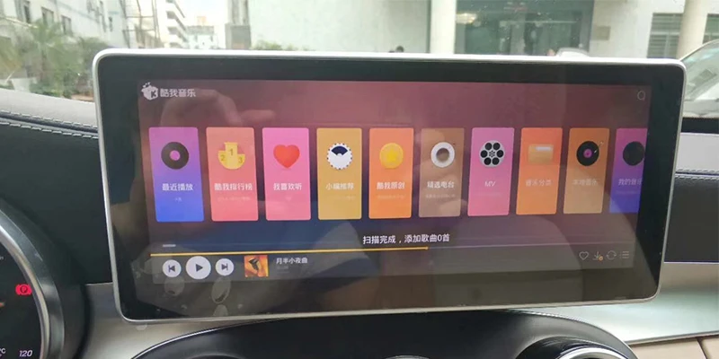 Flash Deal Liandlee Car Multimedia Player NAVI For Mercedes Benz MB C W205 C205 A205 S205 2015~2018 CarPlay TPMS Stereo GPS Navigation 6