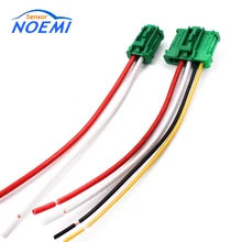 YAOPEI Blower Motor Heater Fan Resistor Connector/Wire For Nissan Tiida Livina Citroen Peugeot Renault 6441.L2 6441L2