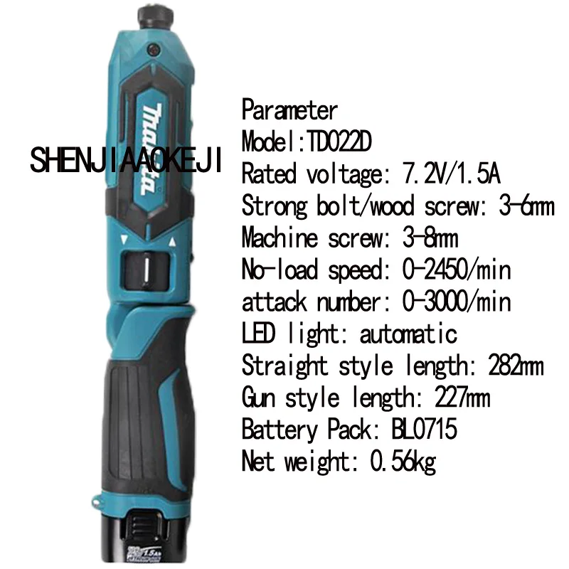 TD022D многофункциональная электрическая отвертка портативная перезаряжаемая электрическая дрель 7,2 В для дома/промышленные инструменты 1.5A 1 шт