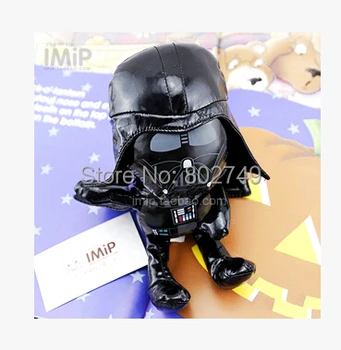 

Star Wars Darth Vader PU Arth Doll 20cm Plush Toys