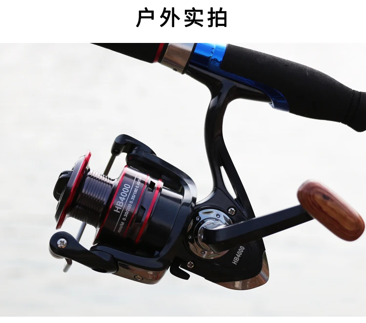 

12BB 12KG 5.2:1 CNC 1000- 6000 Series Handle Double Drag Metal Fishing Reels Carp Reel Spinning Reel Aluminum