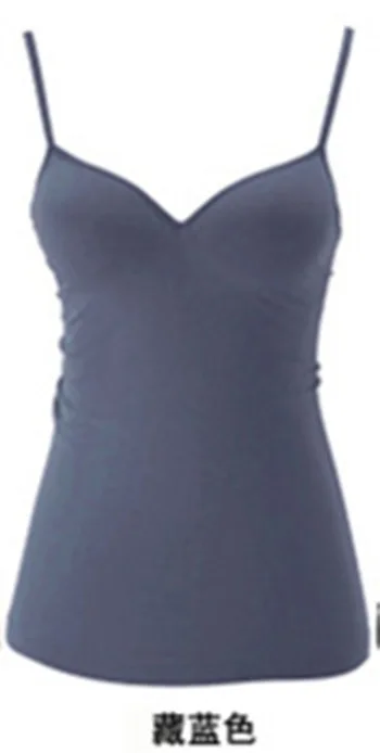 Плюс Размер 8 цветов модальный Леопардовый принт бюстгальтер беспроводной жилет пояс pad сексуальные женские топы без рукавов лифчик нижнее белье Женская рубашка - Цвет: Синий