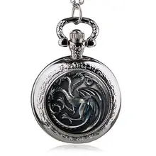 New Fashion Quartz Pocket Watch Game of Thrones With Fob Chain Watch Men Women Best Gift HB953-2