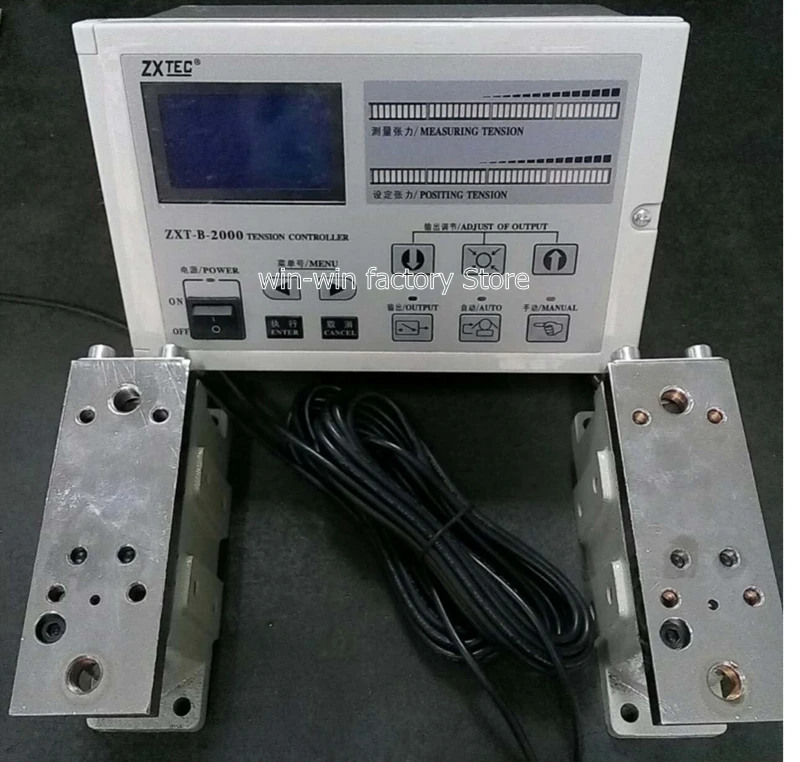 ZXT-B-2000 ZXT B 2000 Printing machine controller Automatic Web Tension Controller with Load Cell sensor (2)