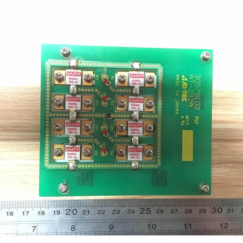 

8pcs R50R0-250 250watt 50ohm in PCB 50ohm AT-292A R50R0-250-1Q X 8PCS
