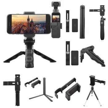 

Extended Rod Camera Tripod Bracket Mount Phone Holder Handheld Tripod Mobile Phone Clamp for OSMO POCKET Gimbal Accessories