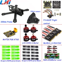 Zangão quadcopter FPV 700TVL câmera profissional LHI 20A + 2205_S X220 Mini Drone Brushless Motor com Mateck XT60