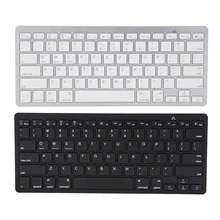 Multimedia Wireless Bluetooth 3.0 Keyboard for Android Windows iOS Tablet PC for Apple iPad 2 3 4 Ipad air 1 2 ipad mini 3
