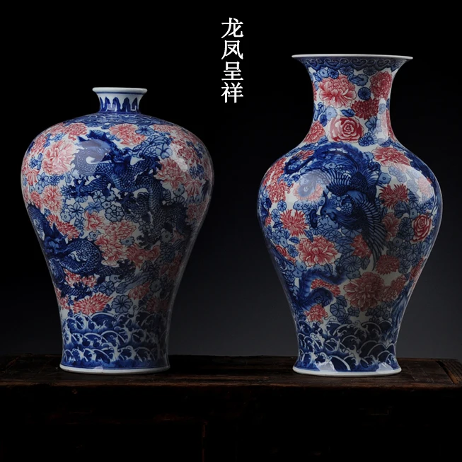 Confronta i prezzi su antique large vases shopping online ... Pavimento decorazione Antico