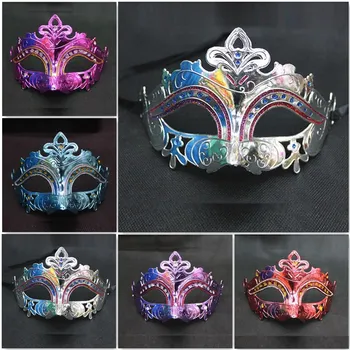 

Children, Adults, Elaborate Masks, Masquerade Parties, Stage Props, Halloween Masks, Glamour, Seduction, Women Party Toys Supply