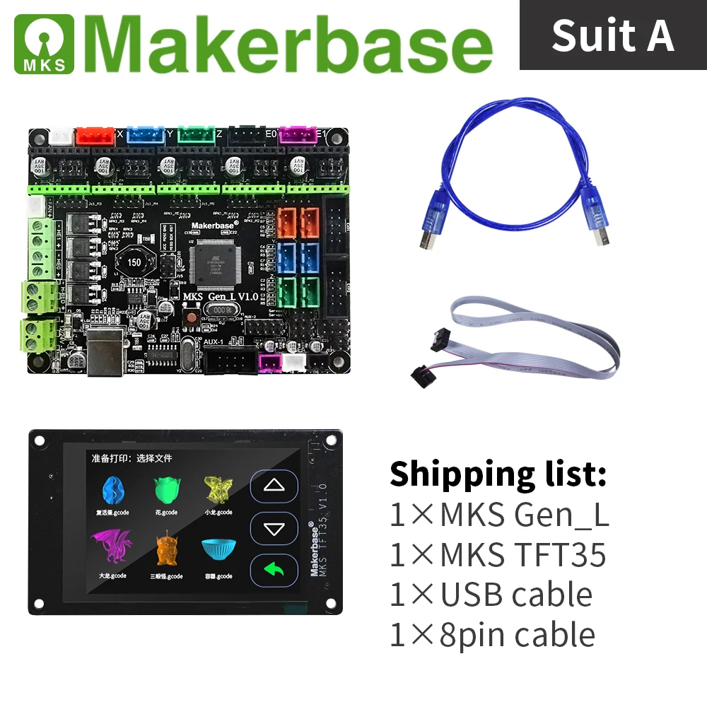 MKS Gen_L و MKS TFT35 أطقم ل 3d الطابعات وضعتها Makerbase