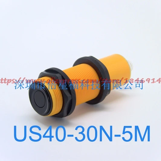 

Free shipping Low cost ultrasonic ranging kit US40-30N-5M analog, NPN, output ultrasonic sensor