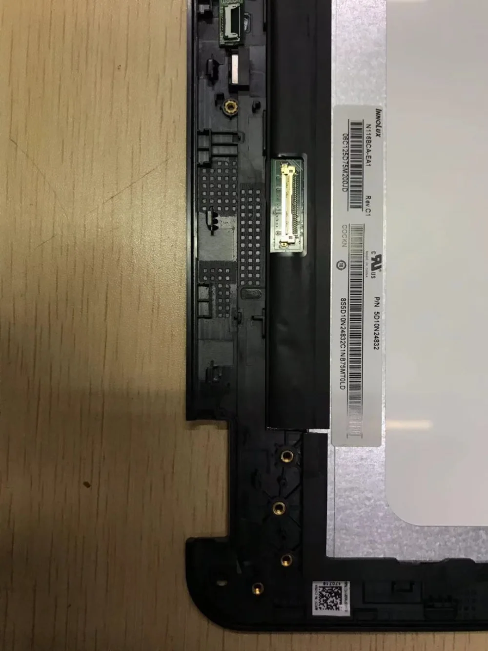 11.6LCD Сенсорный экран Digitizer Ассамблеи Панель+ рамка для lenovo WinBook N24 ободок матрица 30pin 81AF0003US N116BCA EA1 B116XAN04.0