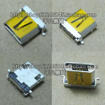 

Free shipping For Meizu MX1 MX2 M030 032 031 M040 tail plug mobile phone charging usb interface