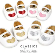 Комплект принцессы с сердечком кожаные детские на мягкой подошве детская обувь, Новорожденные Девочки Детская кроватка для детей 0-18 м