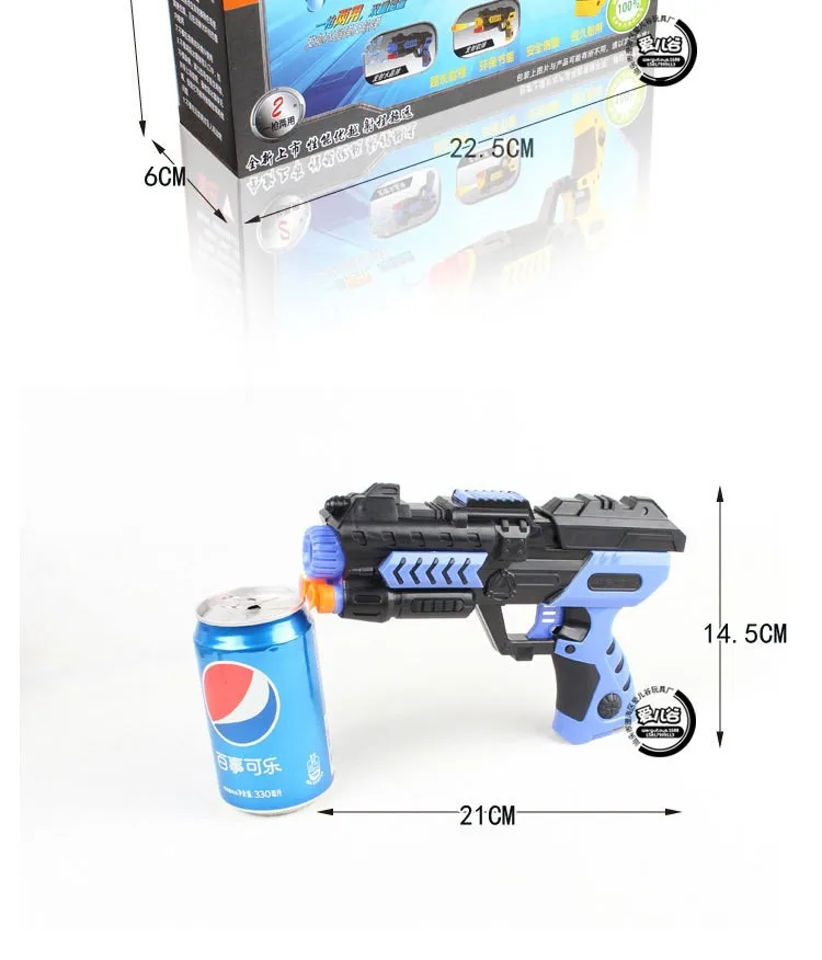 Пейнтбол пистолет для кристаллов пистолет и мягкий пулевой пистолет пластиковые игрушки CS игра стрельба детские игрушки мягкий пистолет водяной пулевой пистолет#60