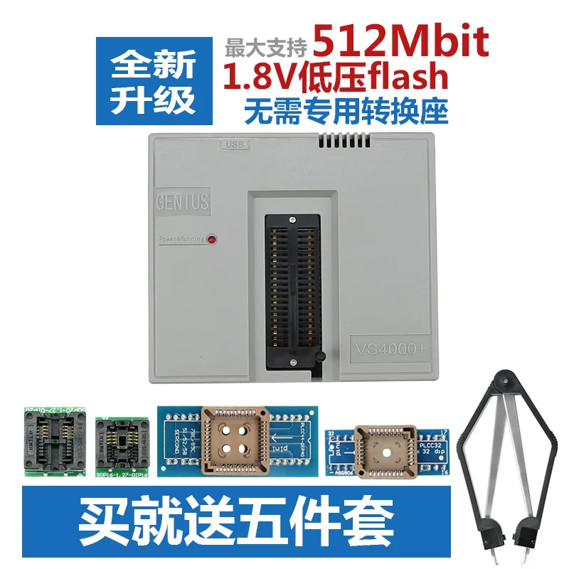 

Programmer USB General Burner Vs4000+ LCD BIOS Notebook Motherboard 1.8Vflash MCU