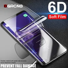 6D защитная пленка на весь экран для samsung Galaxy S9 S8 S6 S7 Edge S8 S9 Plus мягкая защитная пленка(не закаленное стекло