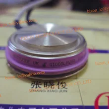 G1000LM250 FG1000AL-26-1