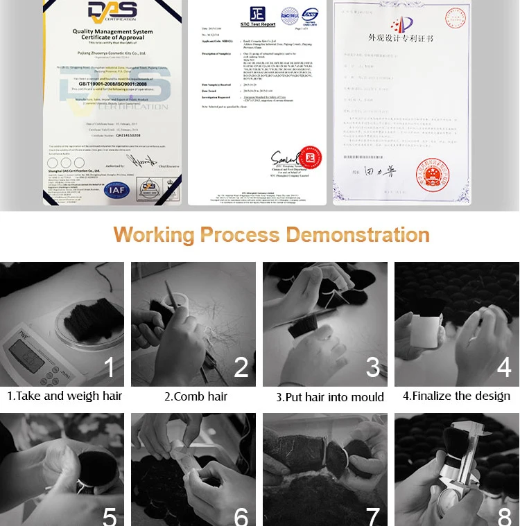 zoreya-app段尾部_02