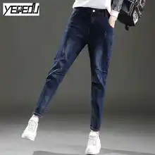 #1705 Весна жан femme 2017 Завышенной талией джинсы женская Мода Свободные гарем джинсы Редис Плюс размер Широкую ногу
