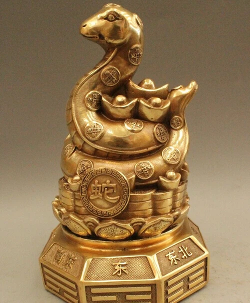 

8" Chinese Fengshui Brass Zodiac Year Snake Coin Yuanbao Money Wealth Statue R0715