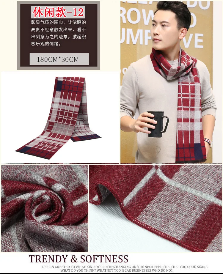 black scarf mens New Men's Scarf Winter Warm Imitation Cashmere Plaid Scarf Male Young Holiday Festival Wedding Gift Daddy's Gift plaid  scarfs head scarves for men