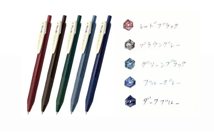 QQ20180201152945