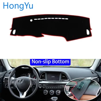 

For GAC Trumpchi GA6 2015 - 2017 Car Styling Non-Slip Bottom Covers Dashmat Dash Mat Sun Shade Dashboard Cover Capter