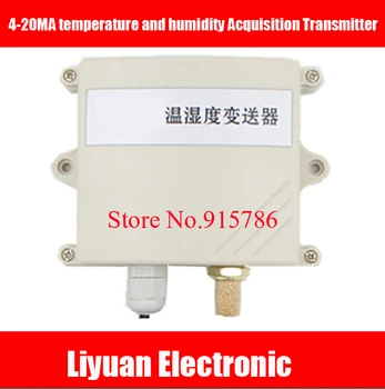 

High Precision 4-20MA temperature and humidity Acquisition Transmitter/0-5V 0-10V rain analog temperature and humidity sensor