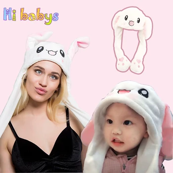 

Kids Baby Boy Girl Infant Plush Moving Rabbit Ear Hat Dancing Bunny Ears Pinching Ears Cap Men And Women Cartoon Plush Cute Toys