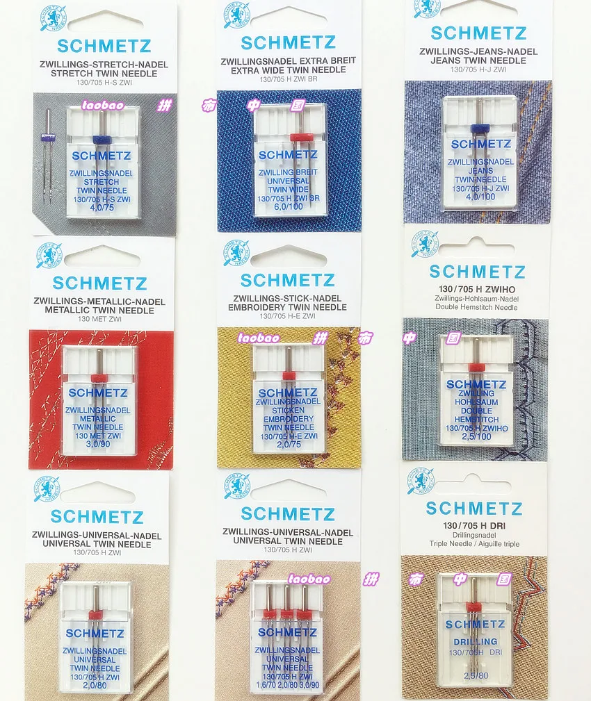 

Elastic thin fabric, knitted fabric, blue needle function, full range of double needles, Germany SCHMETZ sewing machine needle
