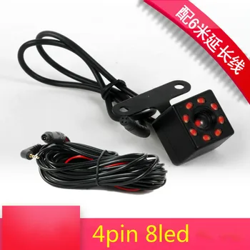 

Universal car 4pin 8led infrared driving recorder HD rear camera night vision waterproof DC 12V With 6M extension cable