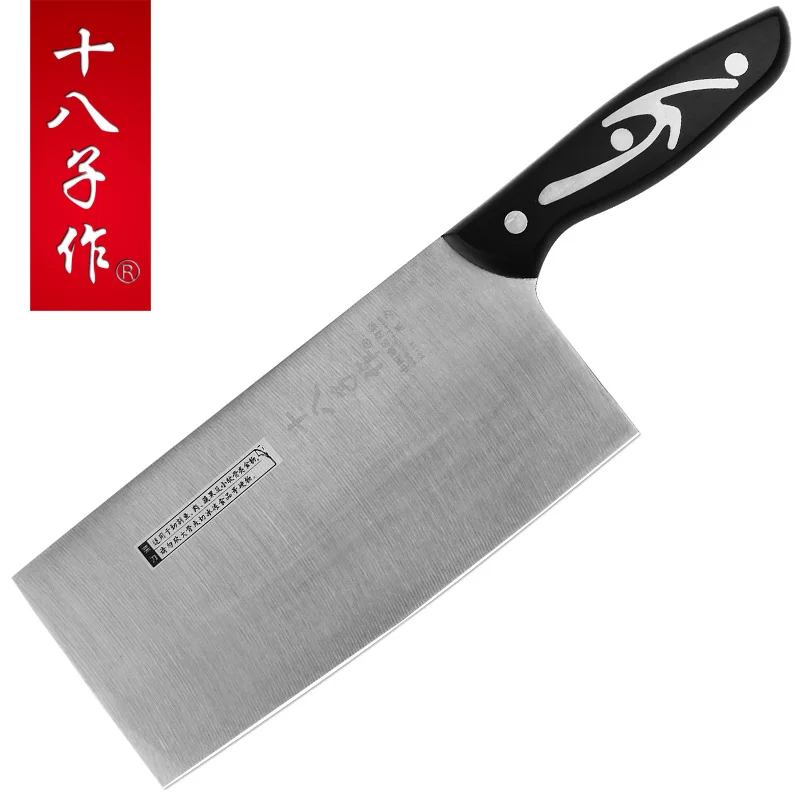 YAMY&CK 3Cr13Mov stainless steel kitchen knife,you can cut the bone