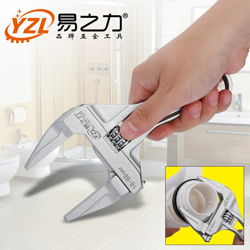 

1pcs Adjustable Spanner Universal Key Nut Wrench Home Hand Tools Multitool High Quality