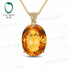 CaiMao 18KT/750 желтое золото 14,66 ct натуральный IF цитрин& 0,08 ct Бриллиант круглой огранки обручение украшение-подвеска с драгоценными камнями
