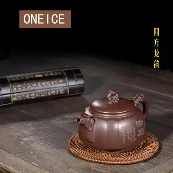 

Yixing Purply Clay Teapot Chinese Kongfu Tea Pots Raw Ore Purple Mud Quartet Dragon Pot