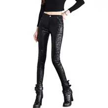 Зимние женские облегающие брюки из искусственной кожи с принтом, женские Стрейчевые брюки-карандаш из искусственной кожи, женские брюки из плотного бархата с высокой талией V243