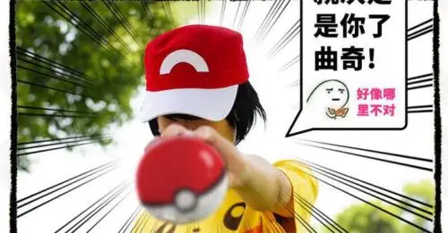 Высокое качество Pokemon XY XYZ Go Satoshi Ash Ketchum Косплей Prop S5 Красный и белый Бейсболка