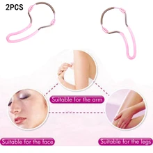 Женская специальная эпиляция для лица, артефакт, эпилятор для волос на лице, весна, открытая линия для удаления волос, бритье